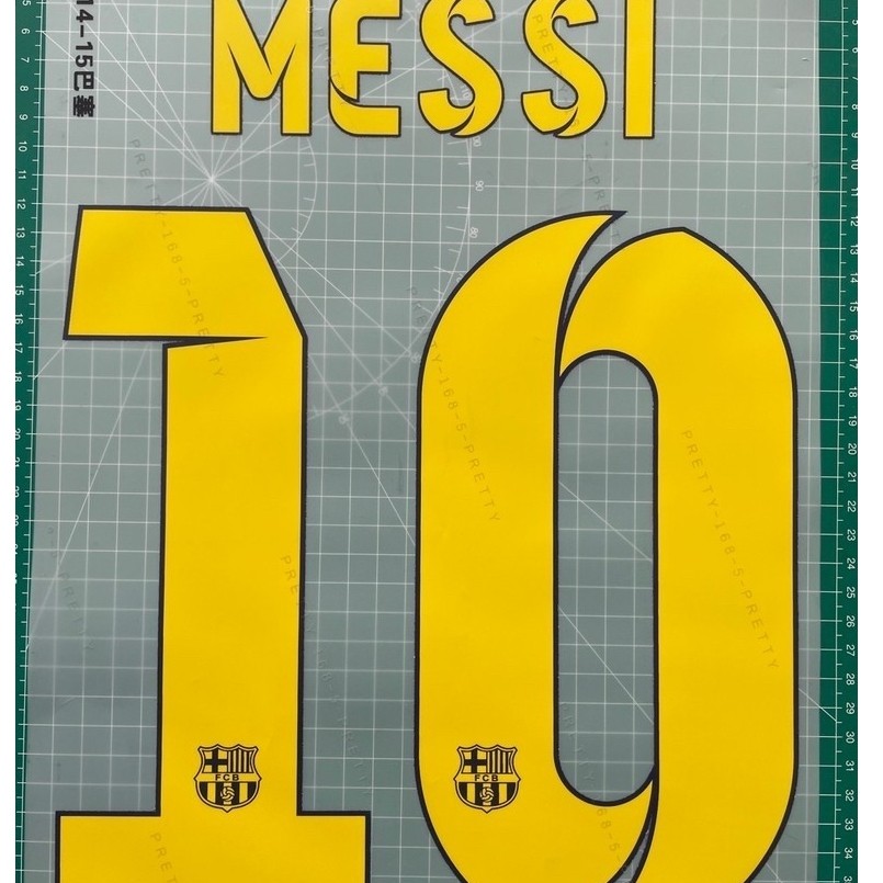 Nameset HK Barcelona Home 2014 2015
