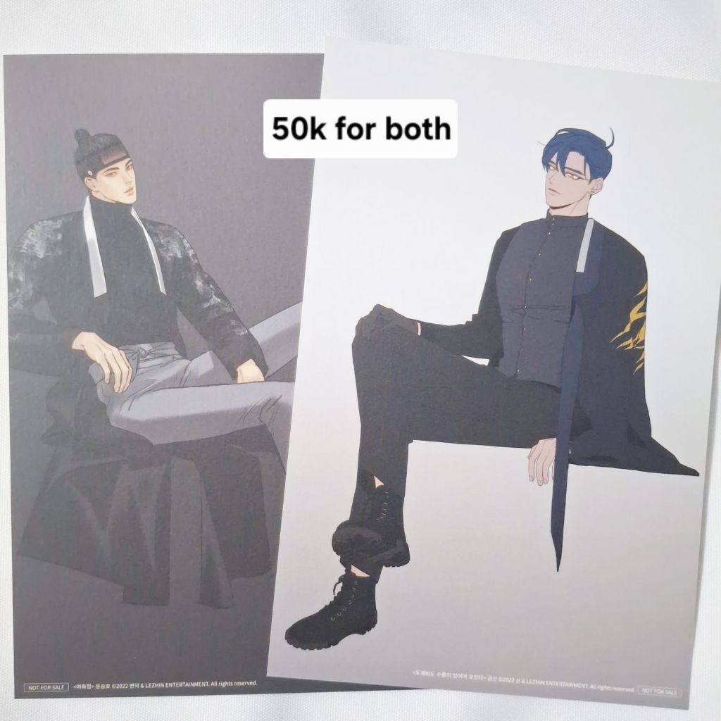 Lord Seungho POTN Painter of The Night Lezhin Black Tiger 2023 Postcard