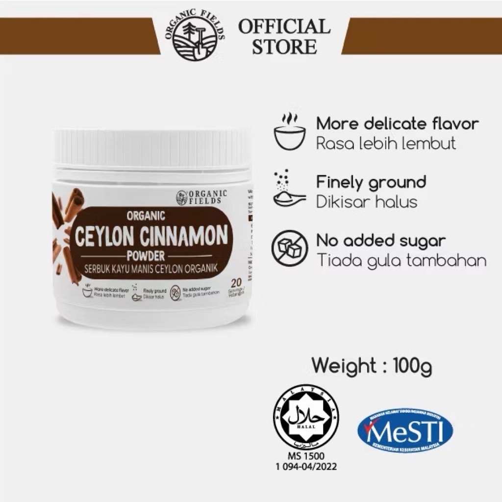 ORGANIC FIELDS Organic Ceylon Cinnamon Powder 100gr