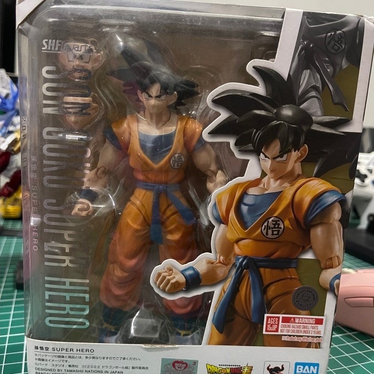 SHF Goku
