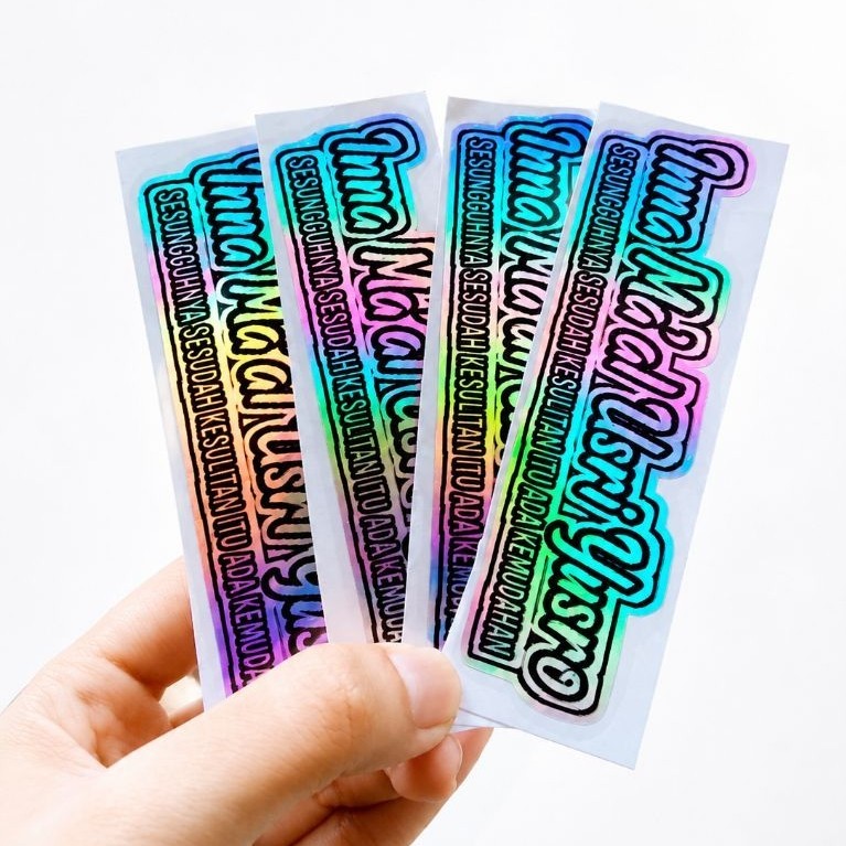 Stiker Inna ma'al usri Yusro hologram