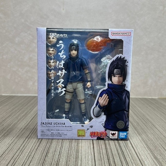 SHF SASUKE UCHIHA MISB