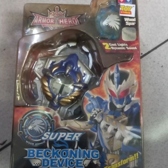 Armor Hero Super Beckoning Device Wood Spar mainan transformasi dengan 2 Cool Lights Dynamic Sound