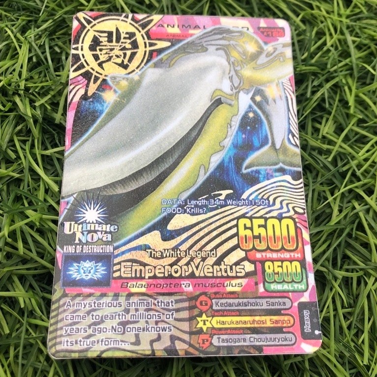 (BACA DESKRIPSI) Kartu animal kaiser EMPEROR VERTUS evo 6 ultra rare copycard/replica