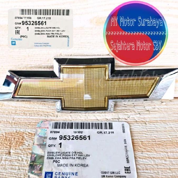 Emblem Chevrolet Belakang Chevrolet Captiva FL C140
