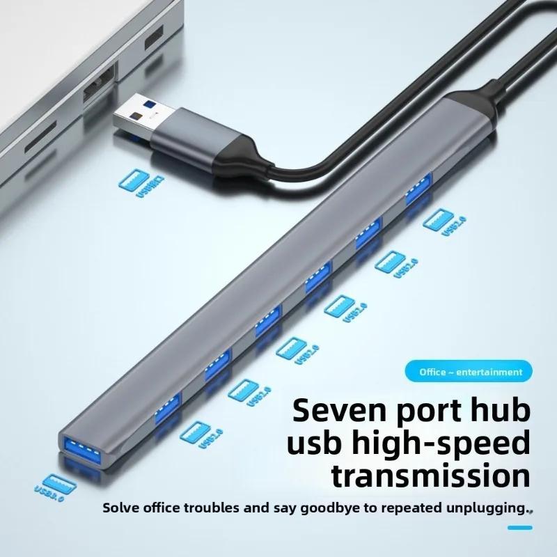 USB HUB 7 Port USB 3.0 2.0 Extender Cabang Lubang USB A High Speed OTG Adapter Docking Station Unive