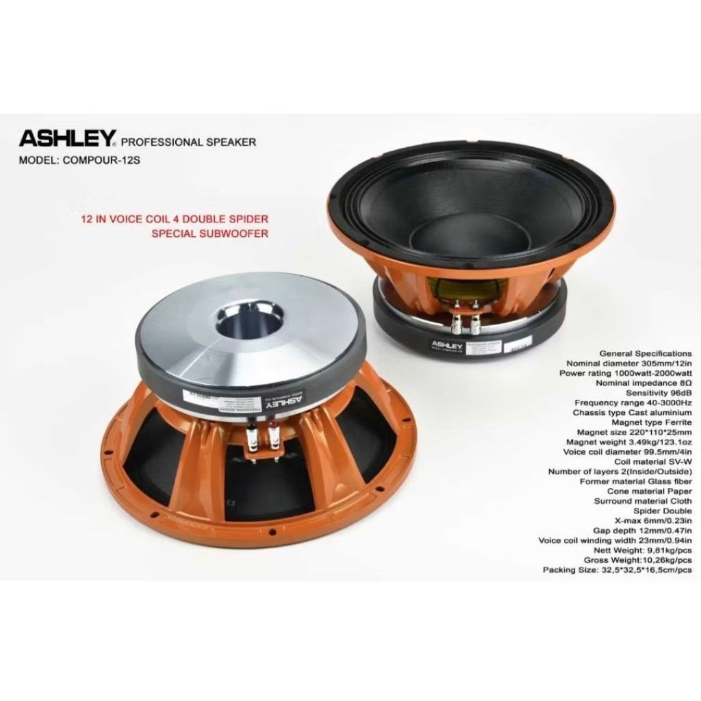 ashley 12inch compours