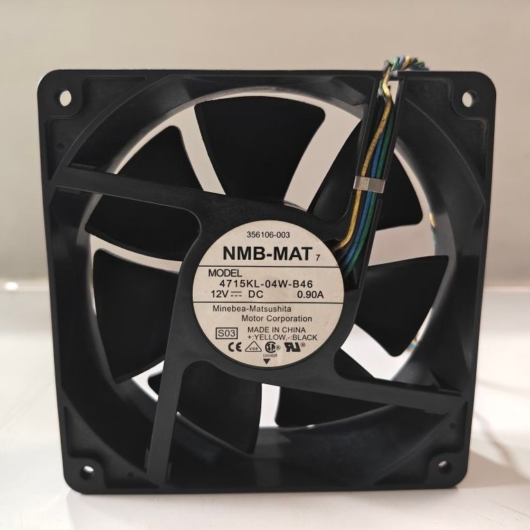 Fan kipas NMB-MAT DC 12V-0,90A 12×12cm 4pin