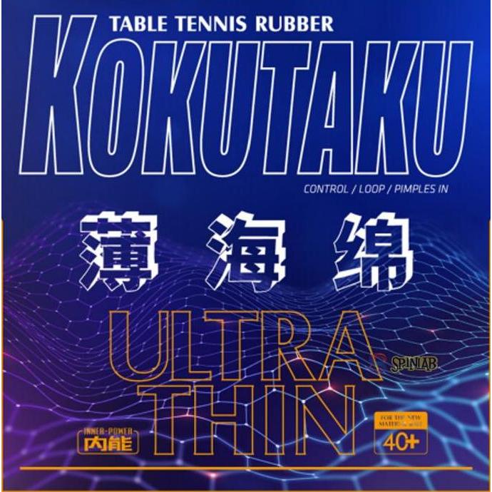 KOKUTAKU Ultra Thin | Sponge Pingpong Tenis Meja