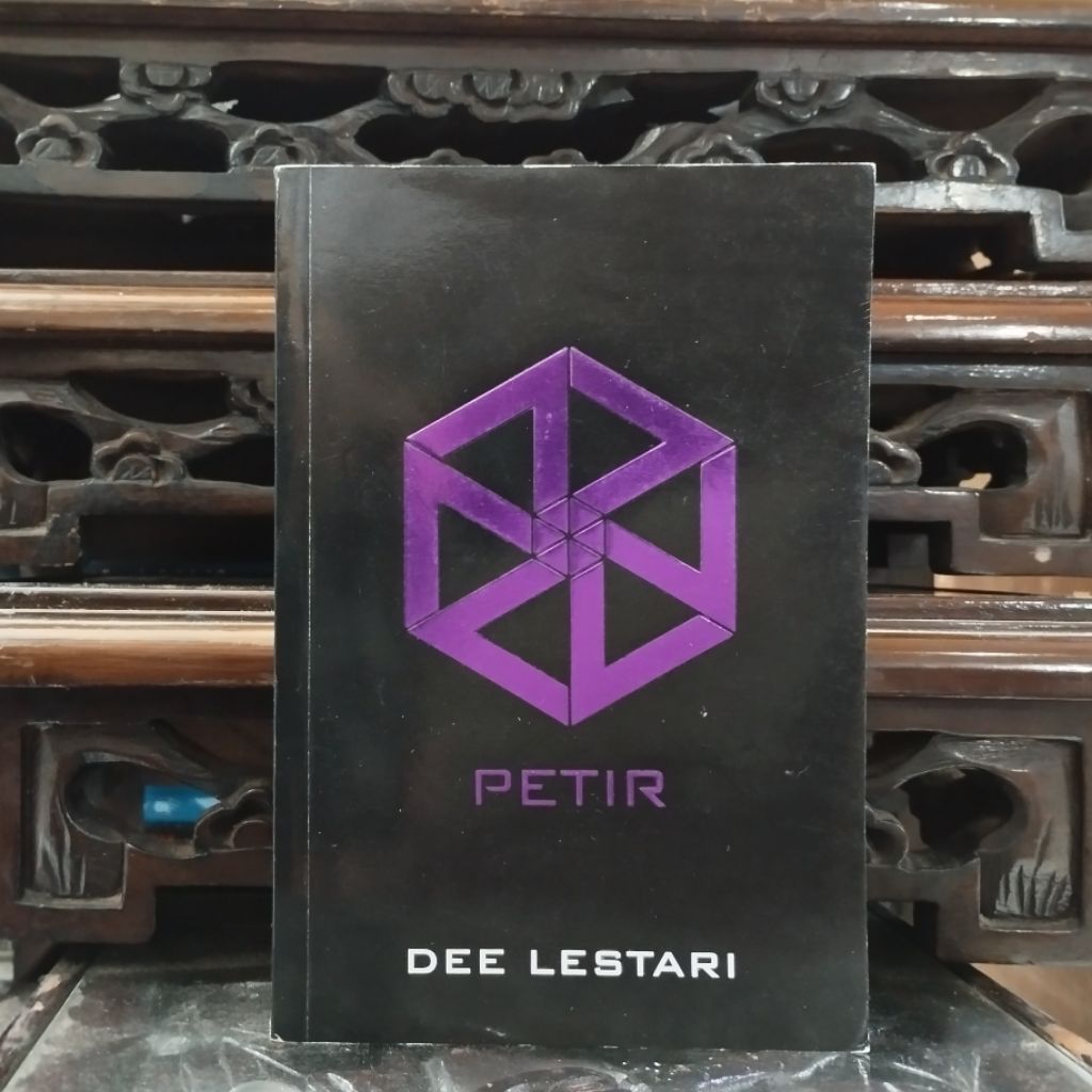Dee - Supernova Petir