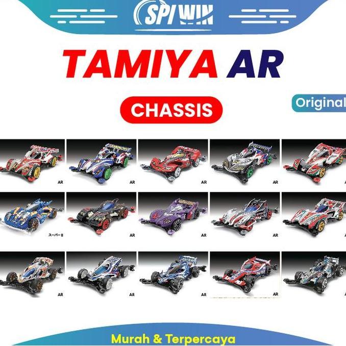 Tamiya Original AR Chassis