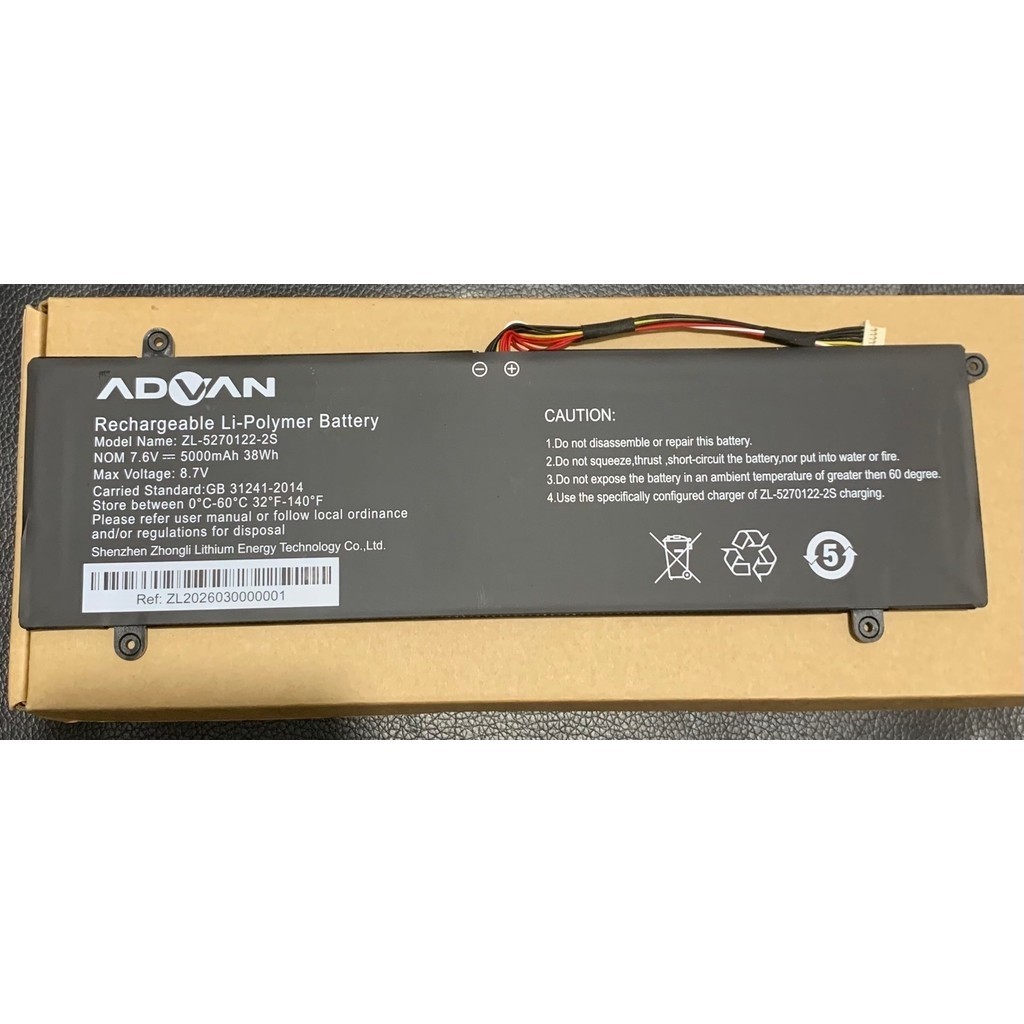 Baterai Laptop Advan Soulmate 1405 Sg14S01A Sg14S02A 7.6V 38Wh Chicony