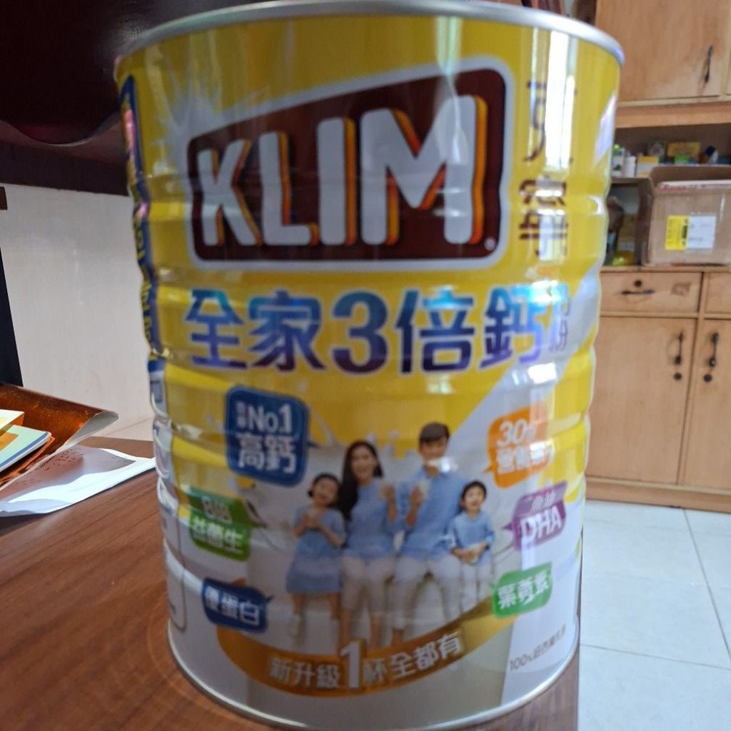 Susu Klim Original Taiwan 2.2KG (K..L..I...M)