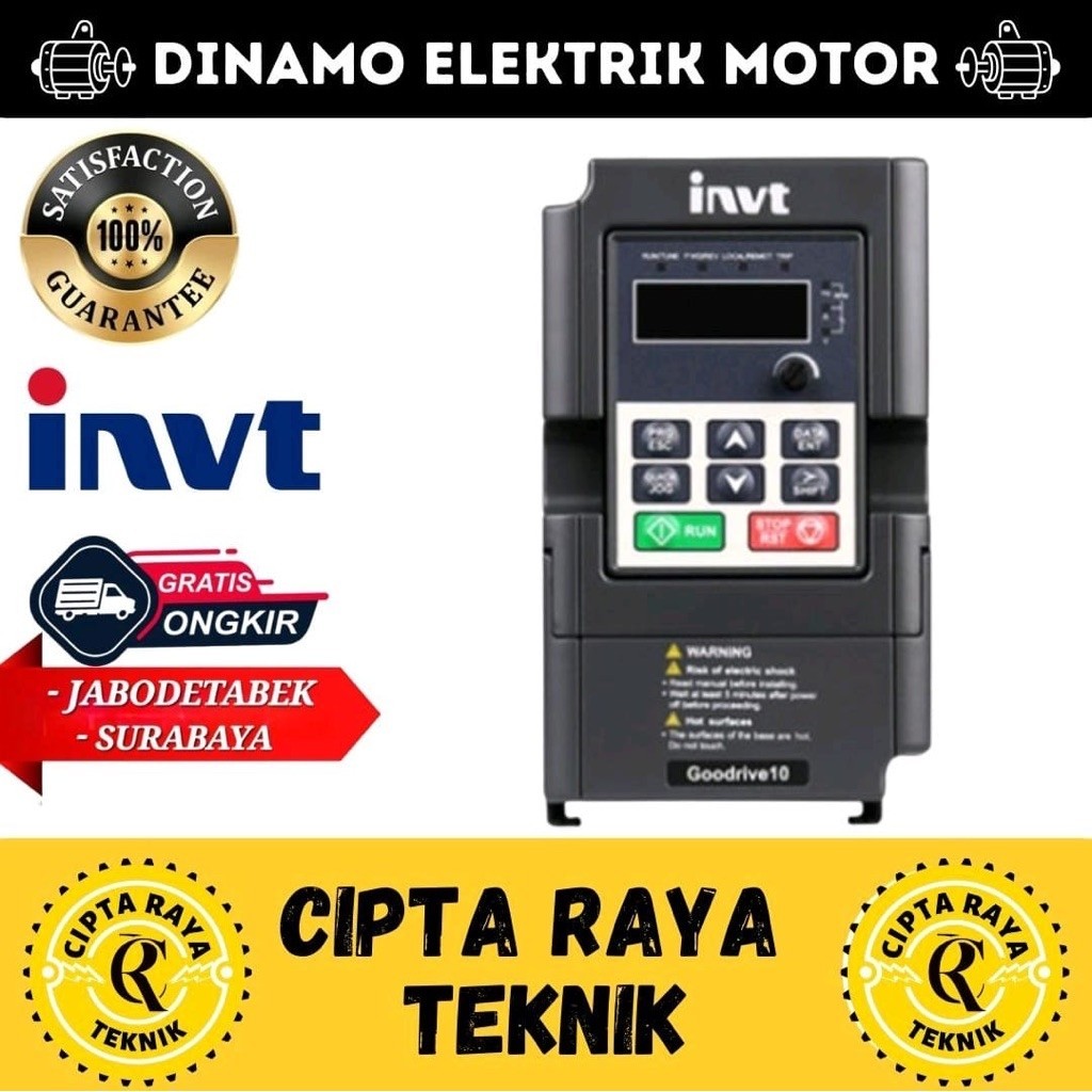 inverter INVT GD20 45kw 380v 92A GD20-045G-4 Goodrive 20 Series