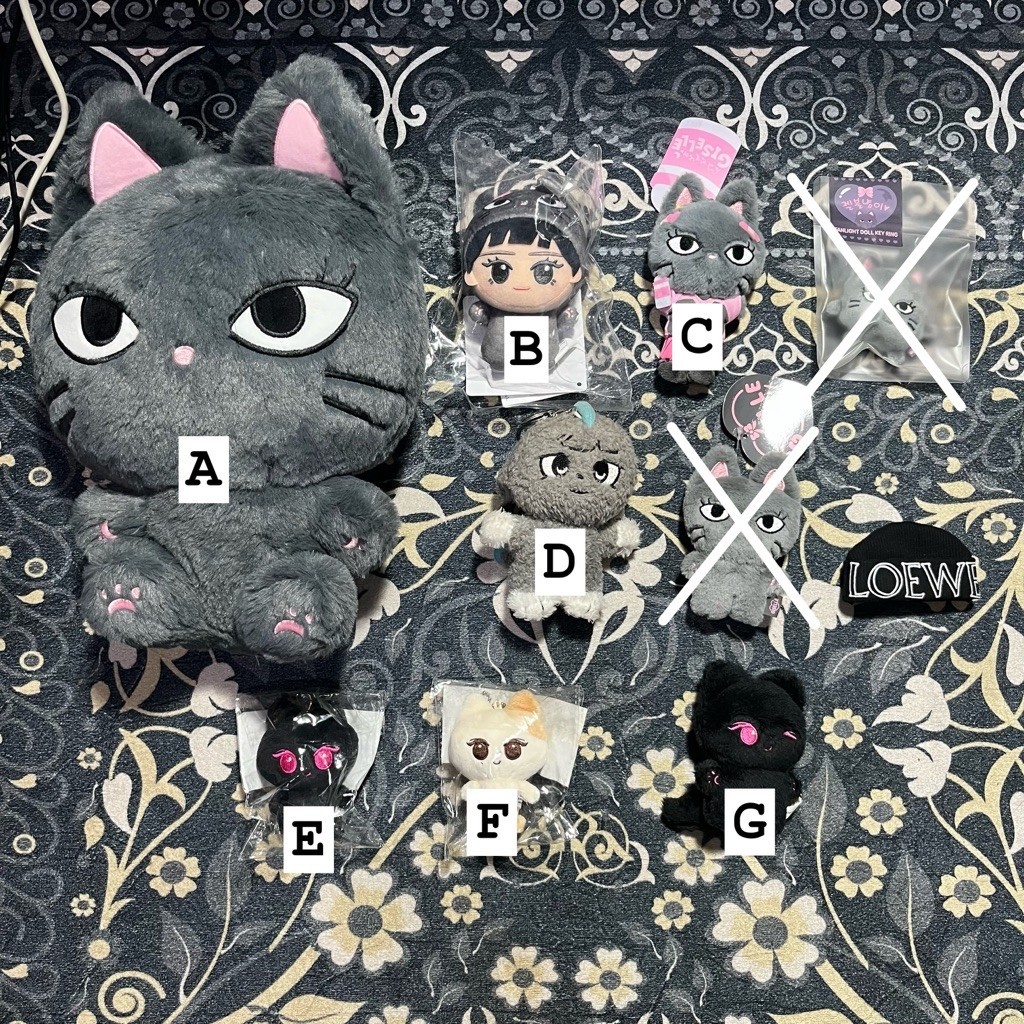 DOLL GISELLE AESPA JELLNYANG 30 cm, 10 cm, POTD, BANPRESTO, KEYRING