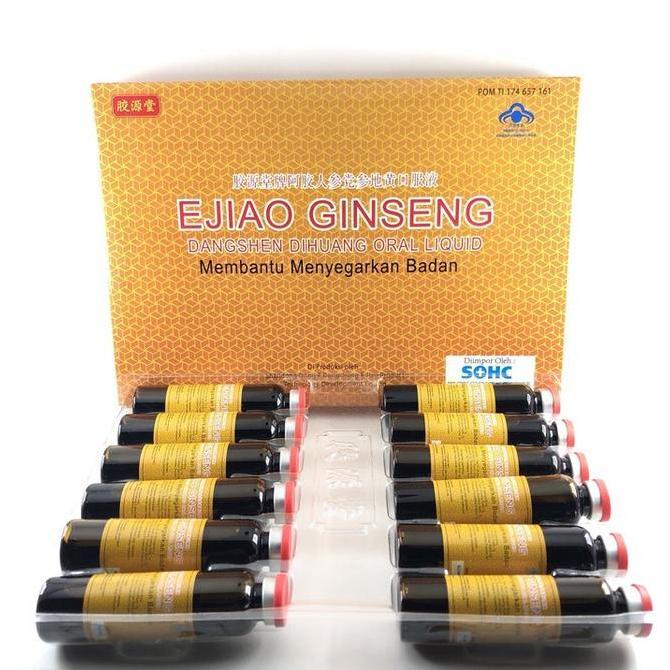 New- Ejiao Ginseng Fufang Ejiao
