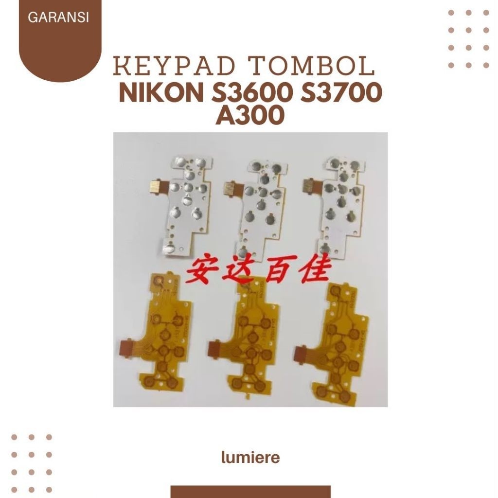 keypad nikon s3600 s3700 a300 coolpix