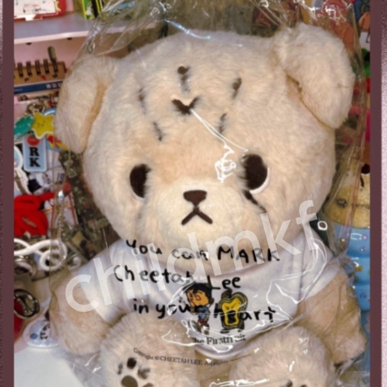 WTS PRELOVED DOLL CHEETAH LEE 40 cm