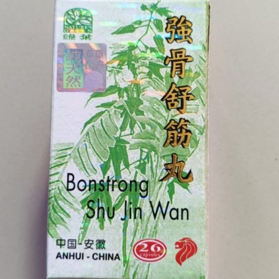 Bonstong Shu Jin Wan