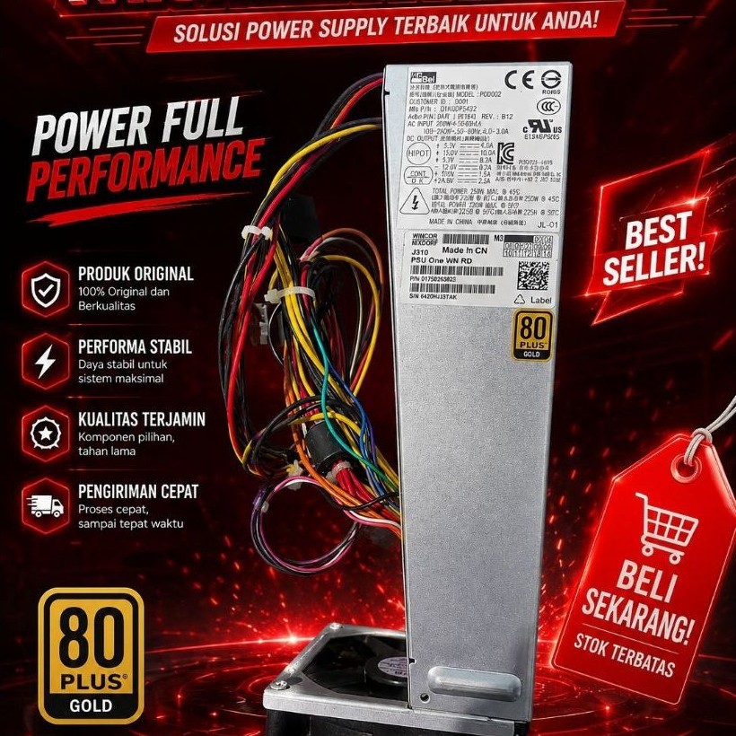 ACBEL PSU 250W / ACBEL P0D002 / WINCOR NIXDORF (PSU ONE WN RD) / POWER SUPPLY ACBEL