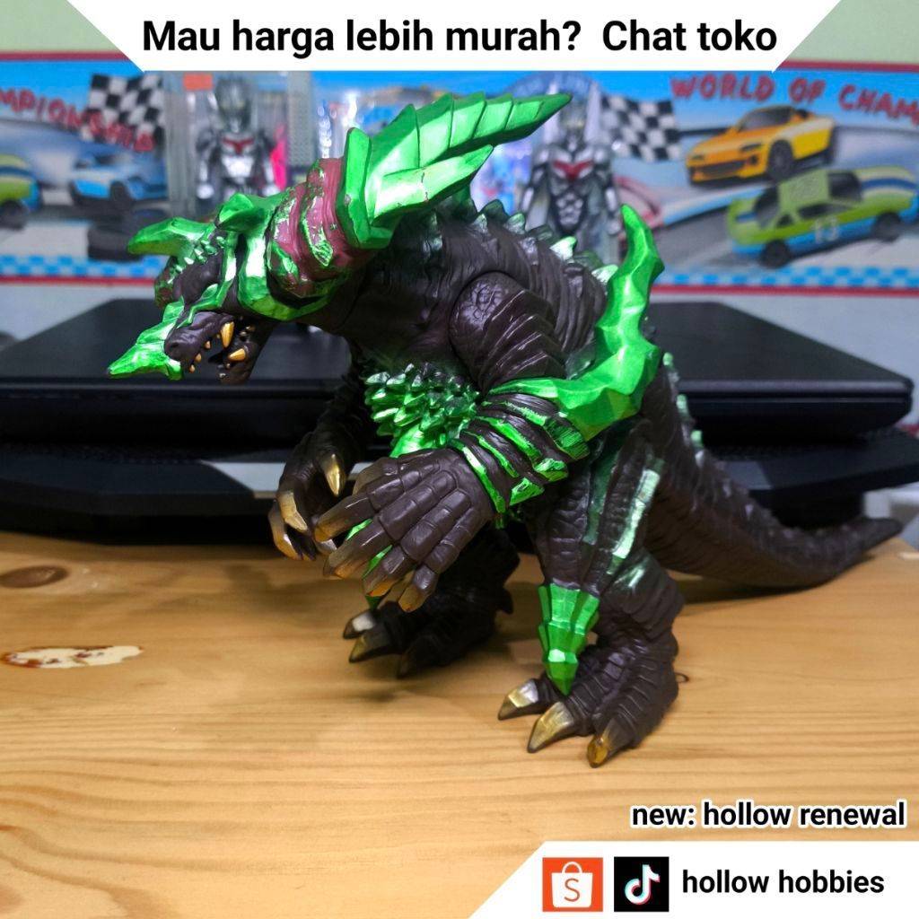 UMS Sofubi DX Earth Gomora - Monster rush ultra frontier Kaiju