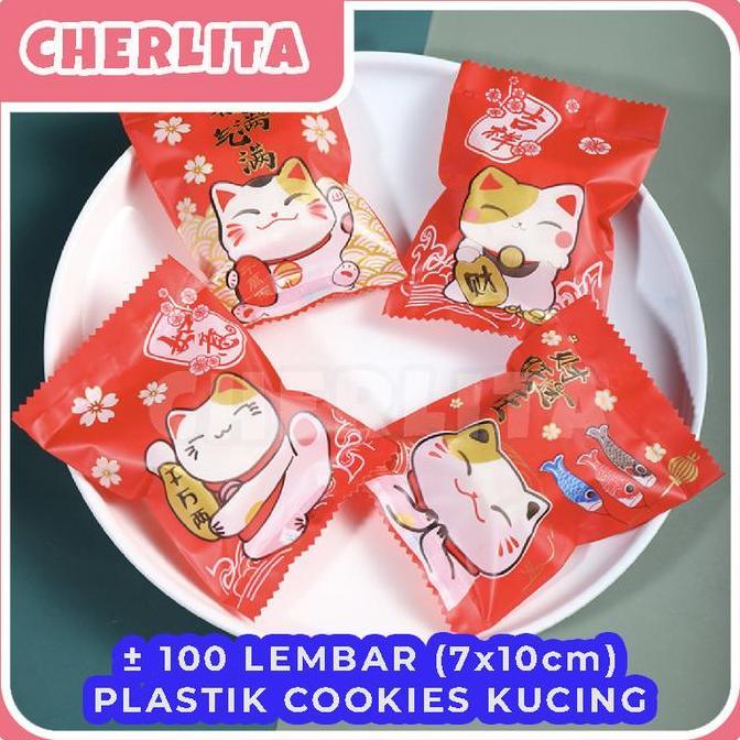 (Good) Plastik Cookies Imlek Mix Motif Packaging Permen Kue Coklat Mooncake