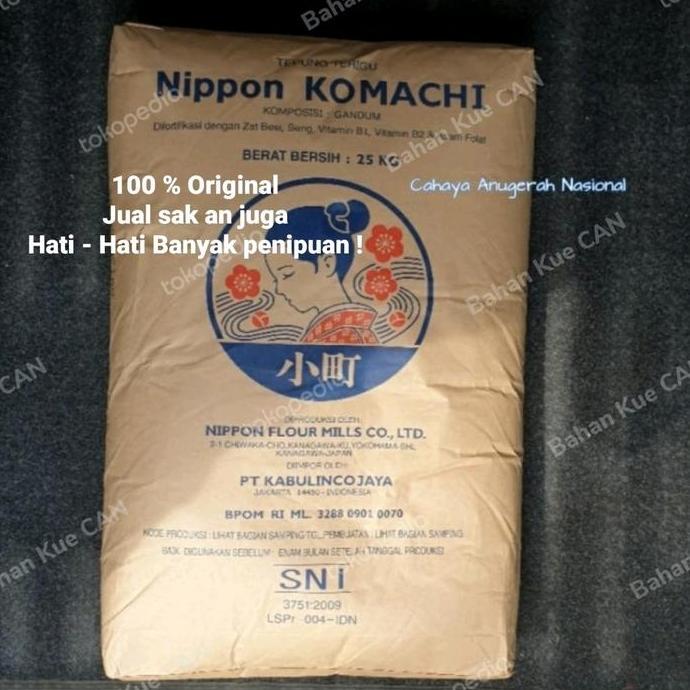 Indorasa- Tepung Komachi 1 Kg / Komachi Bread Flour