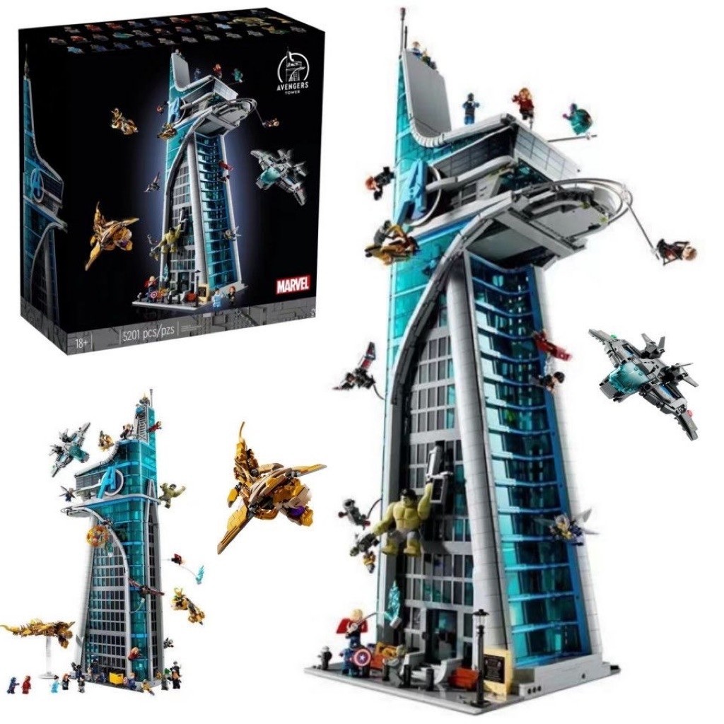 Marvel Avengers Building - Hornet Nest No Brand Brick