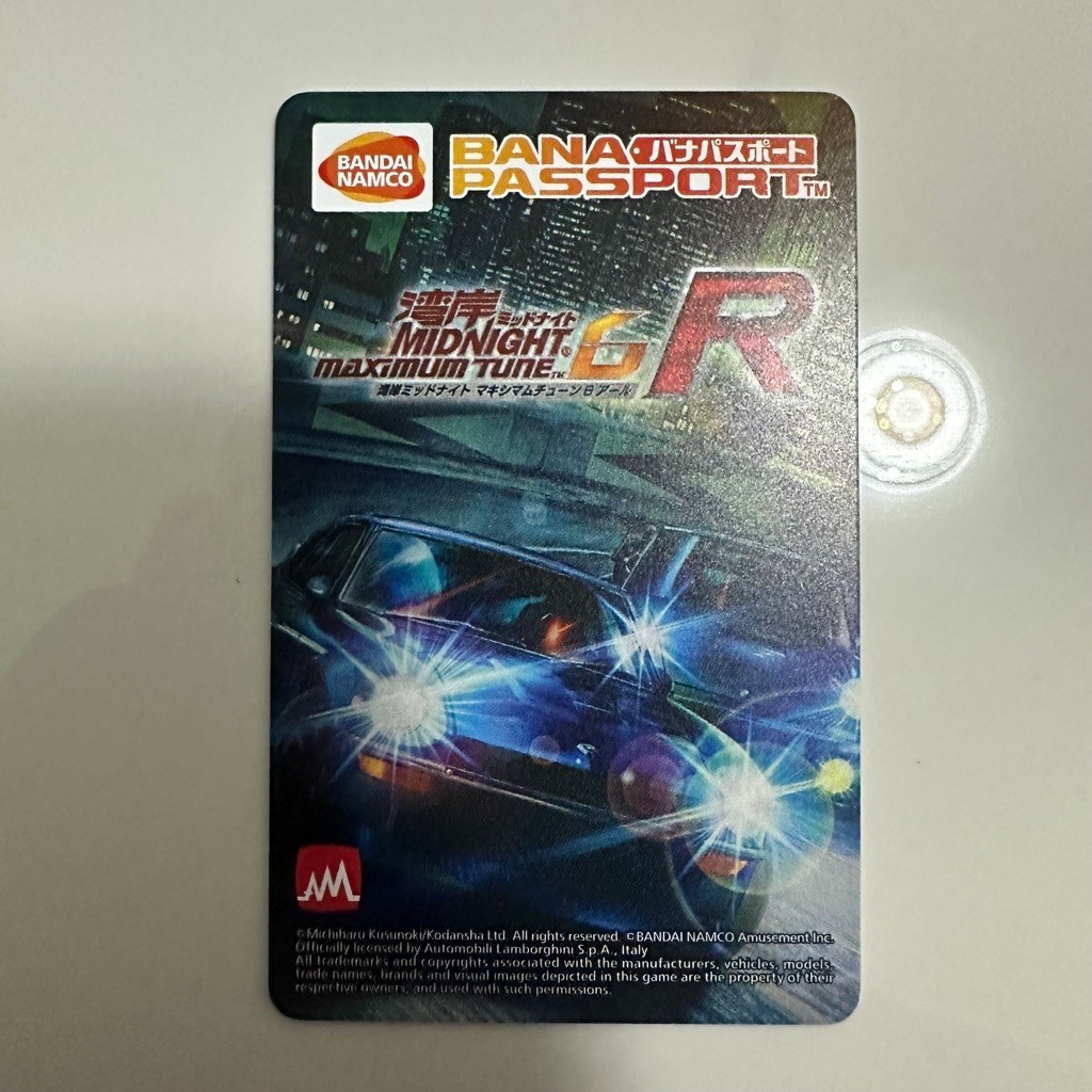 Kartu Bana Passport Wangan Midnight Maximum Tune 6R/WMMT 6R