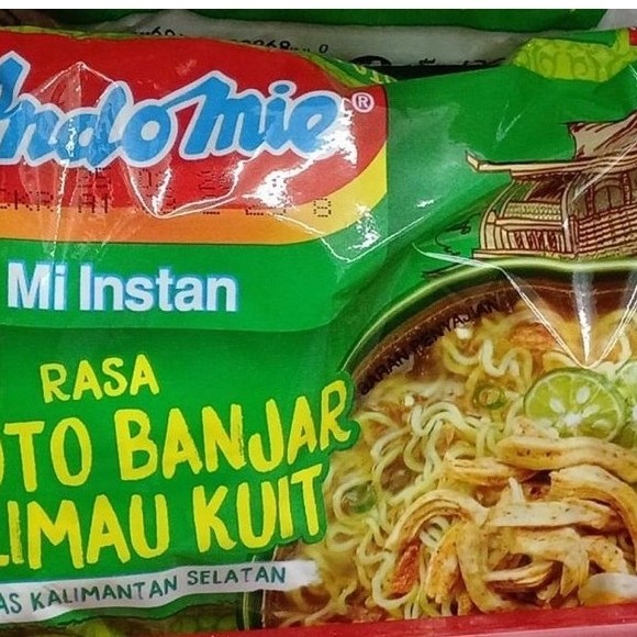 Soto Banjar Limau Kuit / Mie Soto Banjar Limau Kuit