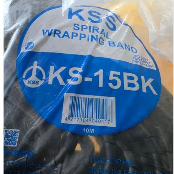 Spiral KS-15 Black KSS Spiral Wrapping Band