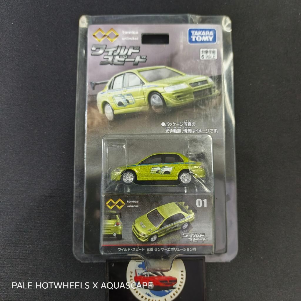 TOMICA UNLIMITED fast furious LANCER EVOLUTION