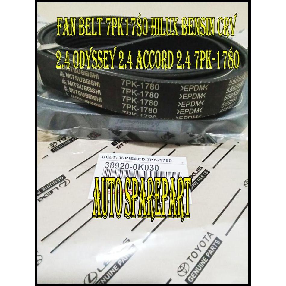 TERBARU FAN BELT 7PK1780 HILUX BENSIN CRV 2.4 ODYSSEY 2.4 ACCORD 2.4 7PK-1780 