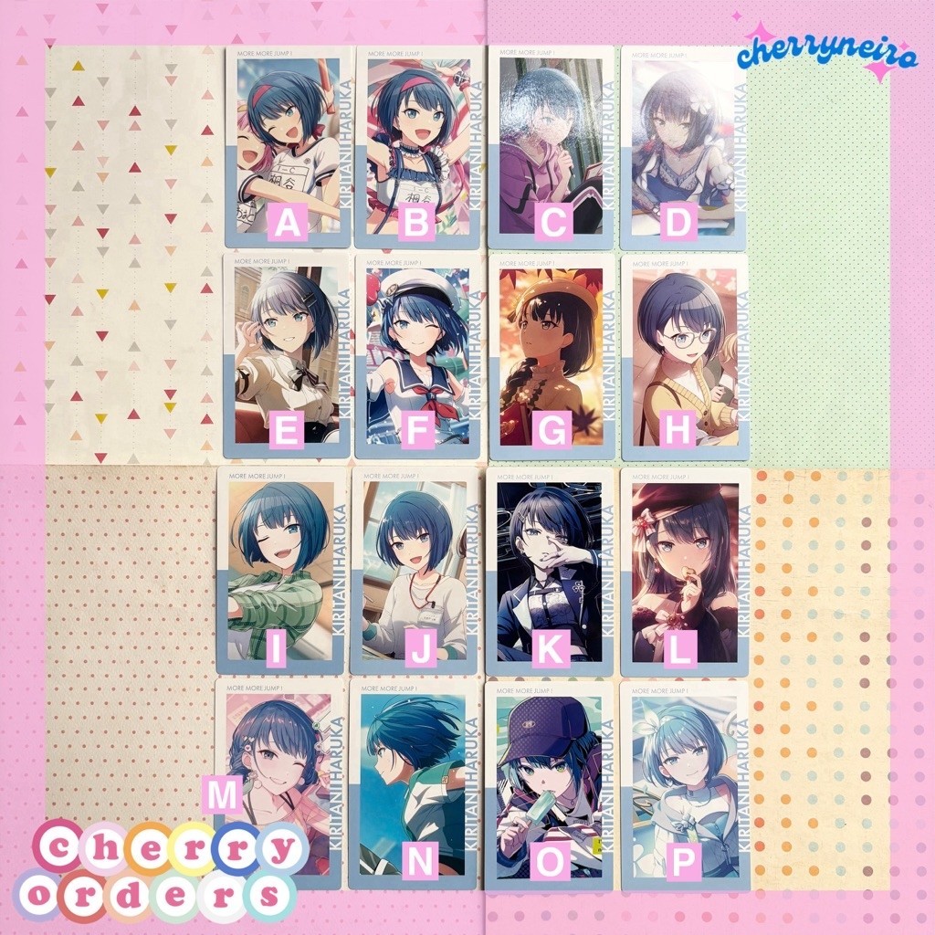 Project SEKAI ePick Card MORE MORE JUMP Kiritani Haruka