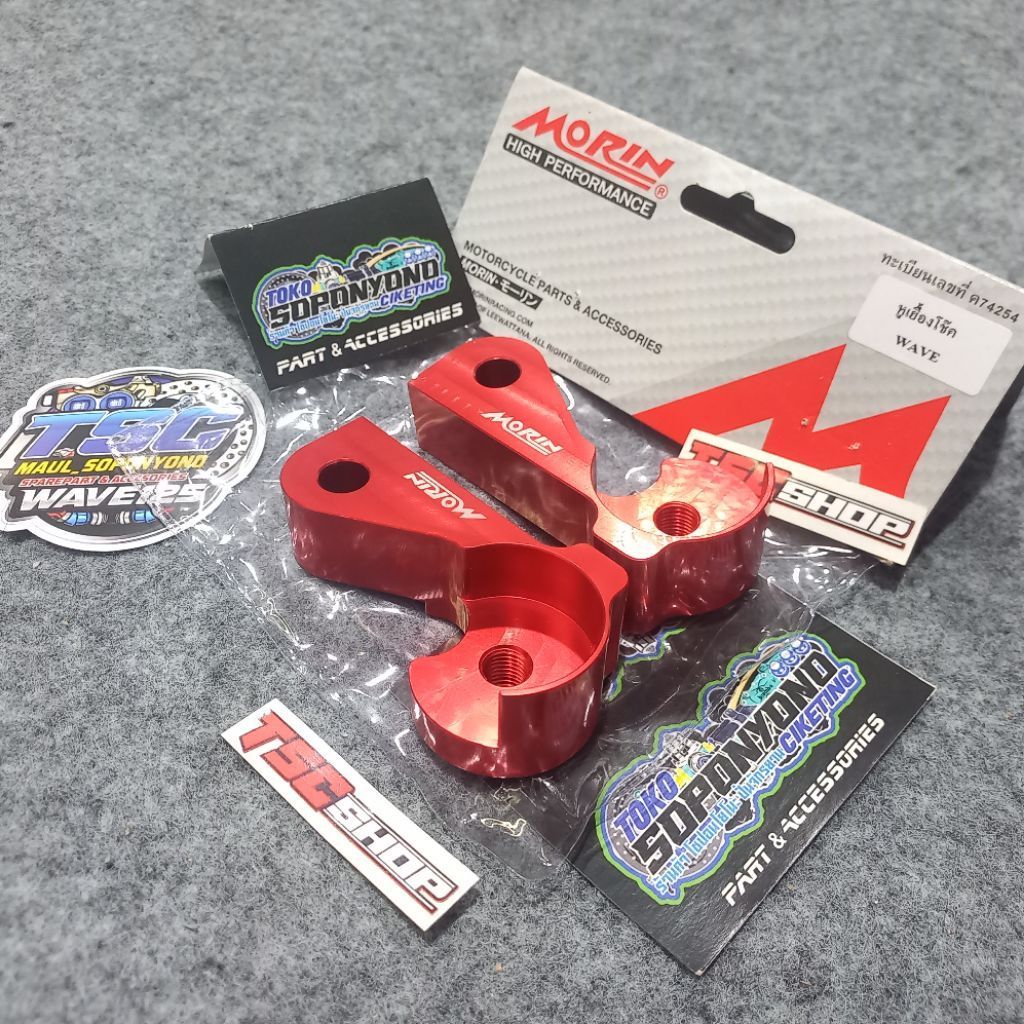 +¥¤£ {TERMURAH}| RAISER PEMUNDUR SHOCK BELAKANG ALMU MODEL MERAH PANJANG 5CM BY MORIN FOR ALL WAVE A