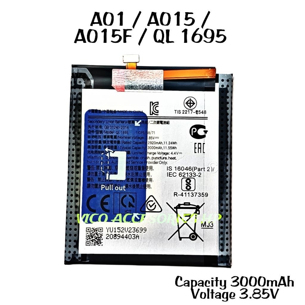 Baterai GALAXY A01 / A015 / A015F / QL 1695 / QL1695 battery batre