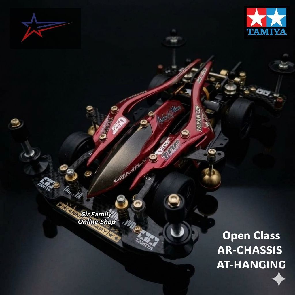 Original Tamiya STO AR-CHASSIS Maroon