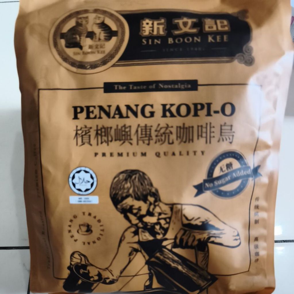 [tolupitu] SIN BOON KEE COFFEE PENANG KOPI- O 20 sachets