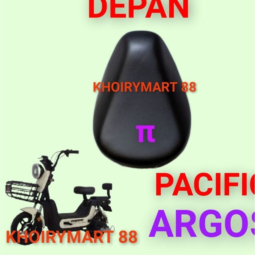 jok sadel depan pacific argos jok sadel depan sepeda listrik pacific argos