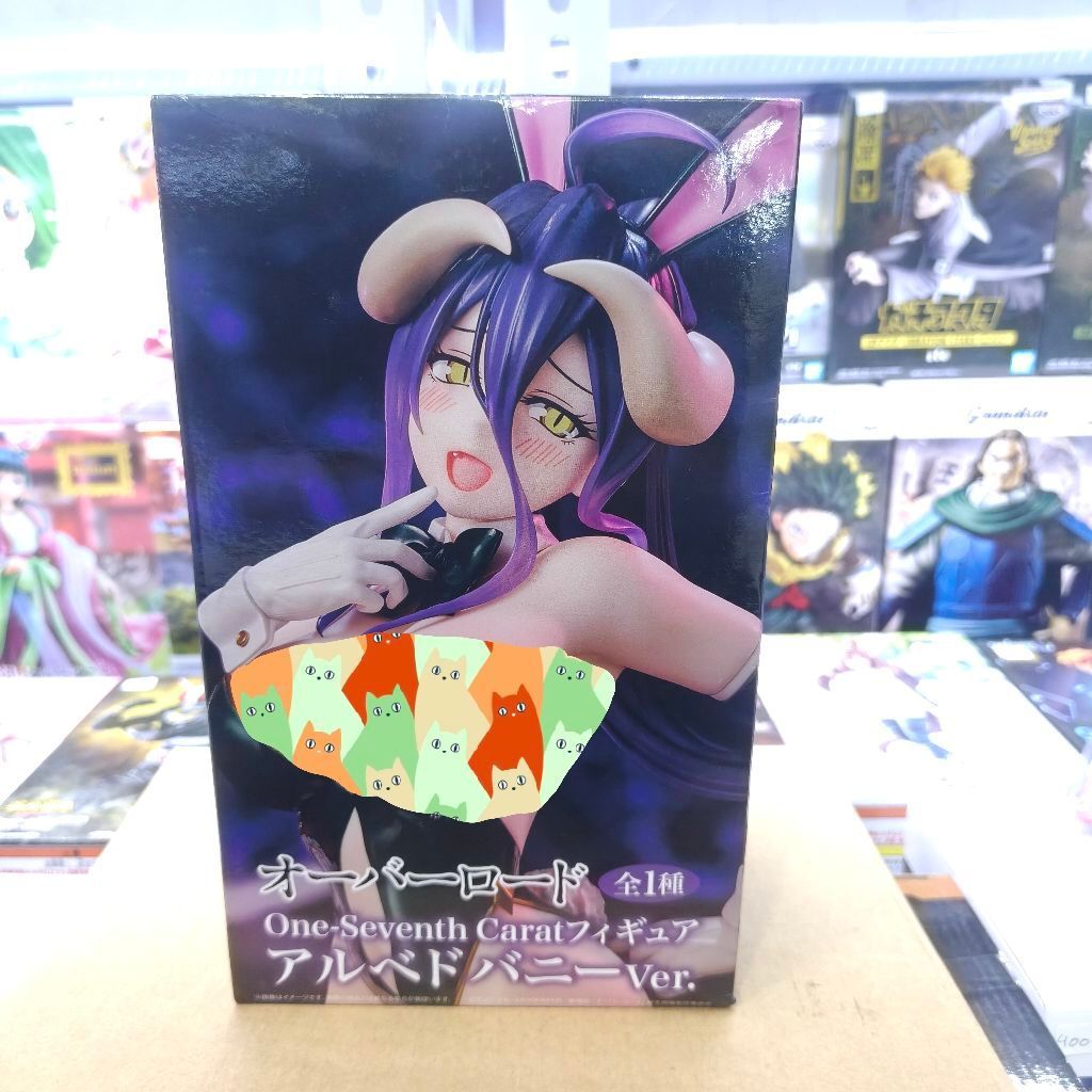 One Seventh Carat Albedo Black Bunny Ver