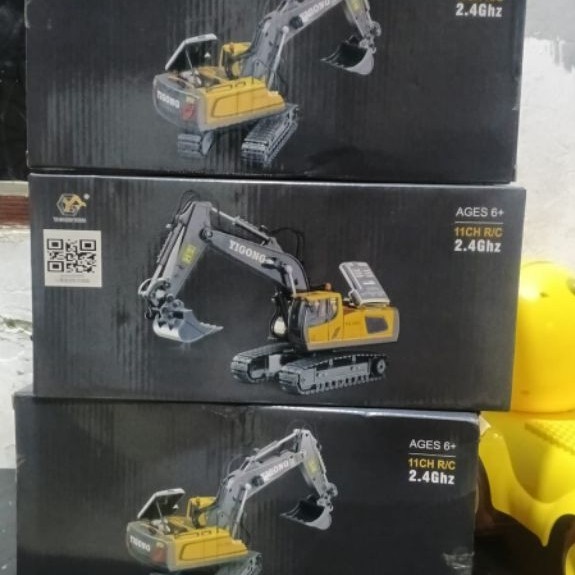 rc yigong gen 1
