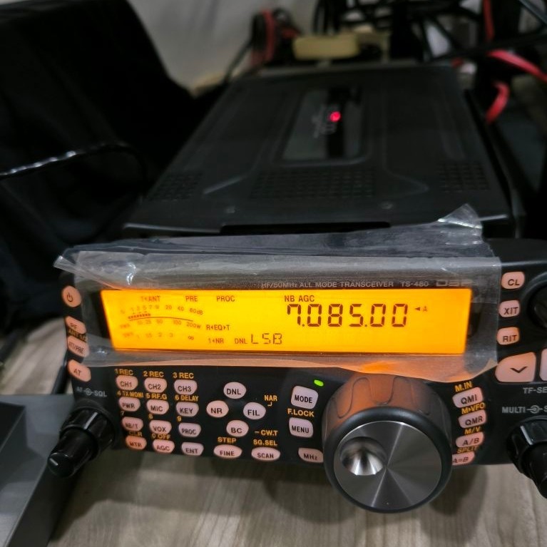 Kenwood HF TS480HX (200 W)+braket MB480
