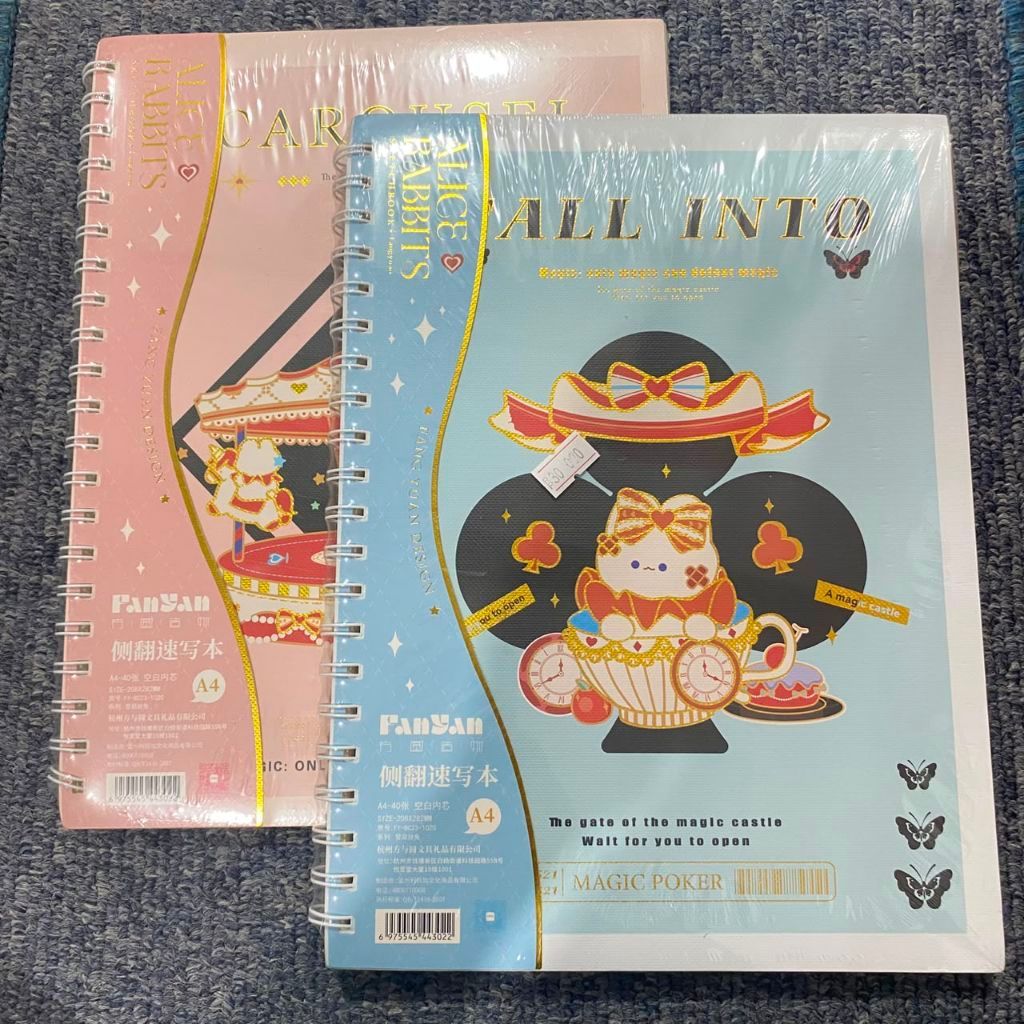 Alice Rabbit Notebook