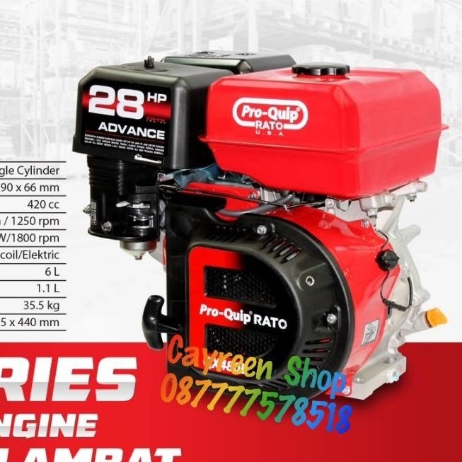 Gasoline Engine  Pro Quip QL 220 Putaran Lambat