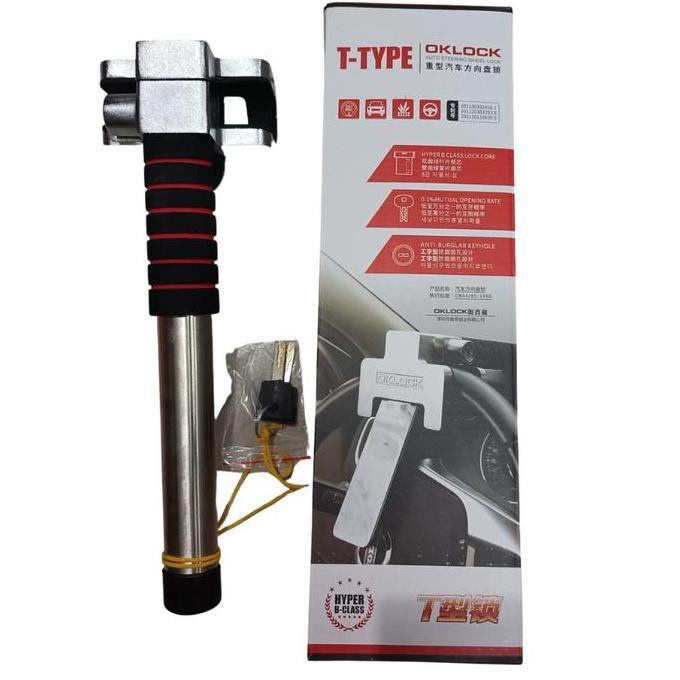 Promo OKLOCK T6 Kunci Stir Mobil, Kunci Tambahan Pengaman Setir Mobil Anti Maling Diskon