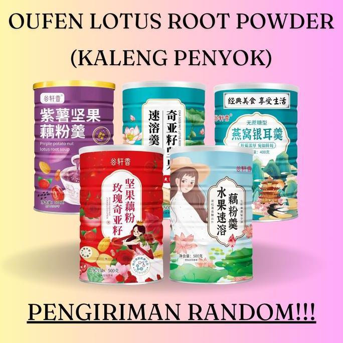 Oufen Lotus Root Powder Kaleng Penyok