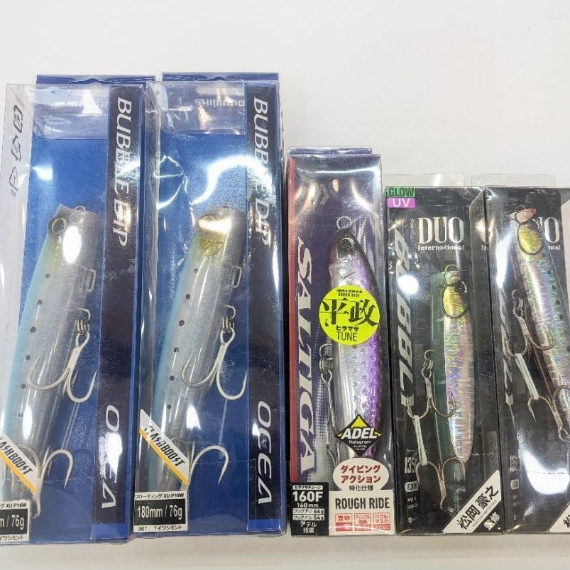lure pooper & stickbait