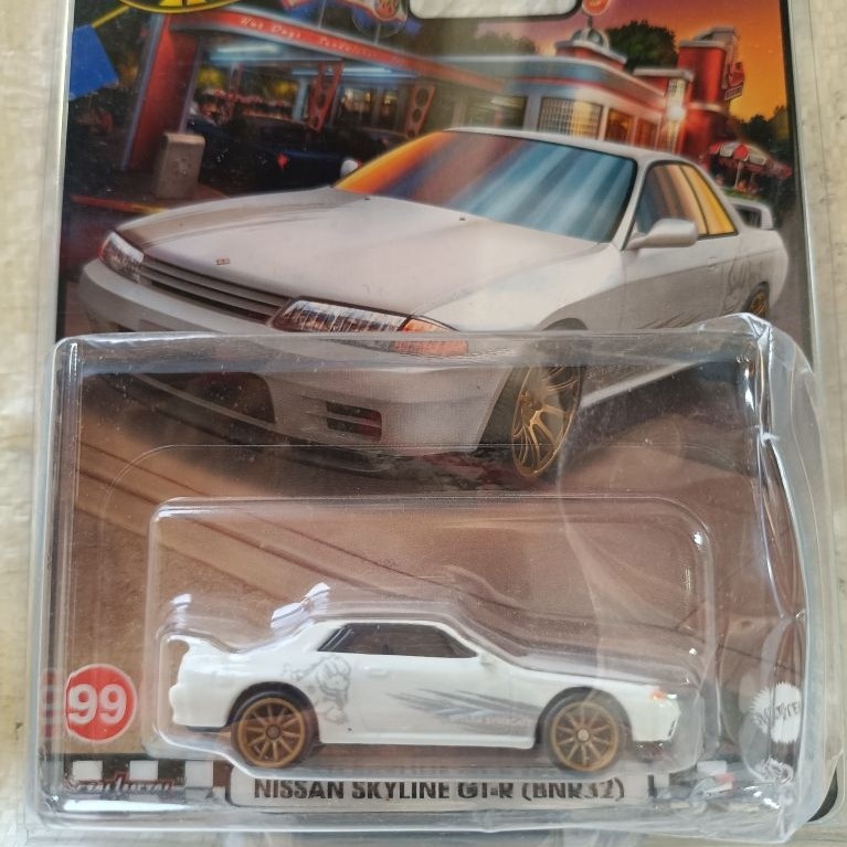 Nissan Skyline GT-R (BNR32)