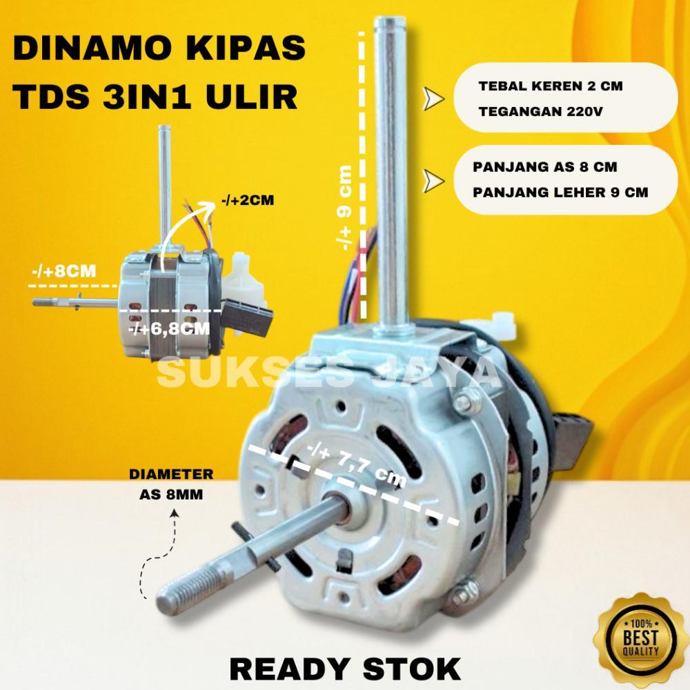 best deals dinamo kipas okayama tds 18 inch / mesin kipas angin okayama / motor okayama ulir
