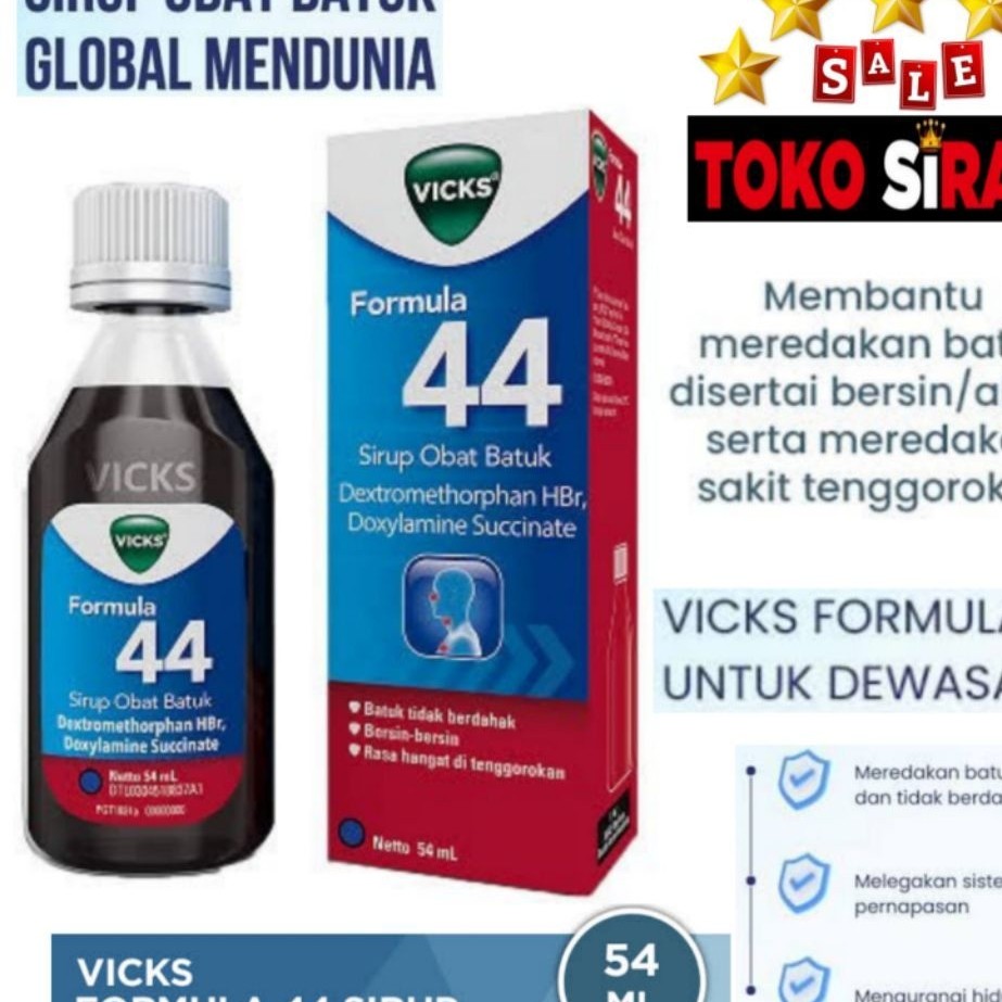 VICKS FORMULA 44 SIRUP OBAT BATUK 54 ML DEWASA / OBAT BATUK VICKS FORMULA 44 DEWASA 54ML